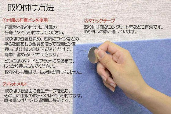 Κατασκευή κτιρίων Σημαντικό Custom Cut 3D Sound-Absorbing Board για αίθουσες συνεδριάσεων